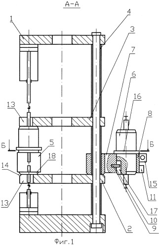 Пресс для изготовления изделий из порошковых материалов (патент 2279981)