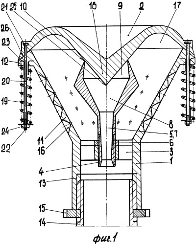 Насадок дождевального агрегата (патент 2313405)