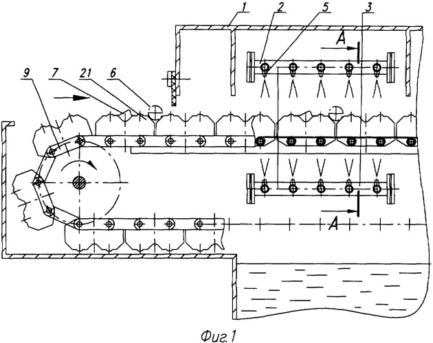 Конвейерная моечная машина (патент 2333807)