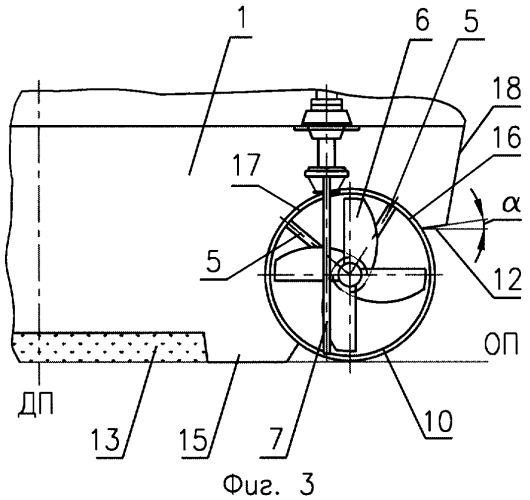 Скоростное глиссирующее судно (патент 2387569)