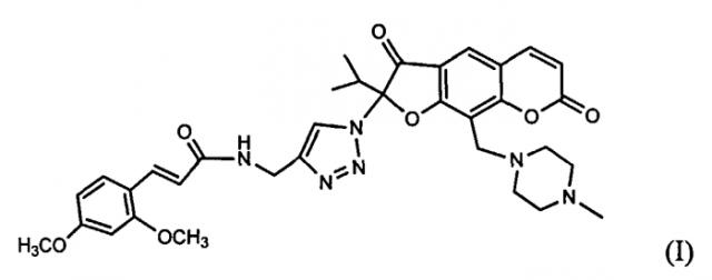 (e)-2-(4-{[3-(2,4-диметоксифенил)акриламидо]метил}-1h-1,2,3-триазол-1-ил)-2-изопропил-9-(4-метилпиперазин-1-ил)-3,7-диоксо-3,7-дигидро-2h-фуро[3,2-g]хромен, обладающий анальгетической активностью (патент 2549574)