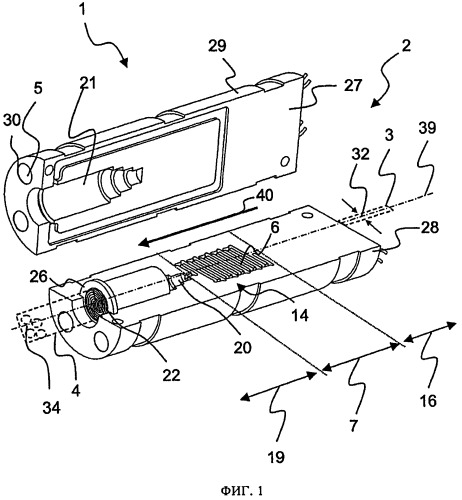 Испарительное устройство для получения газообразного аммиака на транспортном средстве и способ изготовления такого устройства (патент 2478821)