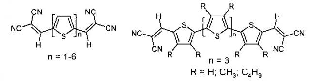 Донорно-акцепторные сопряженные молекулы и способ их получения (патент 2624820)