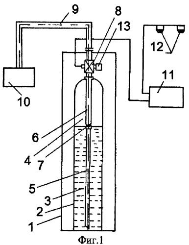 Модуль пожаротушения с дренчерными головками (патент 2407597)