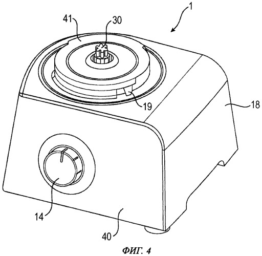 Кухонный прибор с защитным устройством (патент 2530871)