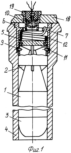 Авиационный боеприпас, применяемый из контейнера (патент 2301397)