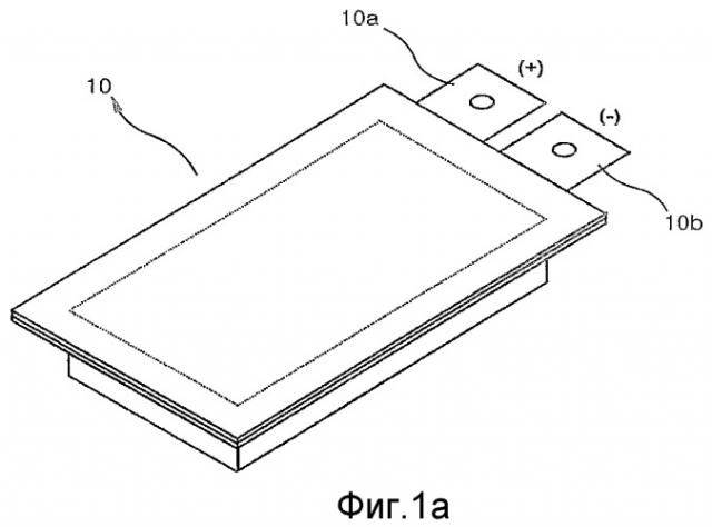Вторичный литиевый батарейный модуль (патент 2295176)