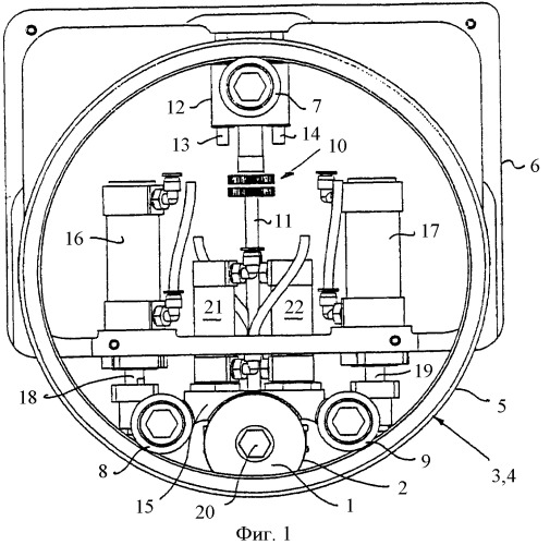 Резальный и биговальный дисковый узел и способ резки и биговки сжимаемого материала (патент 2397859)