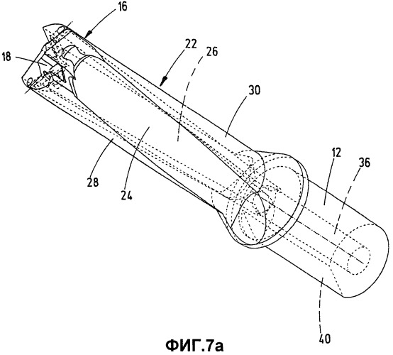 Сверлильный инструмент для металлообрабатывающих станков, а также способ его изготовления (патент 2462333)