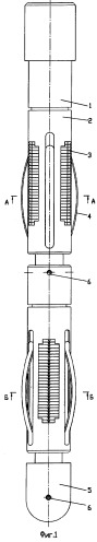 Устройство для ремонта эксплуатационных скважин (патент 2266386)
