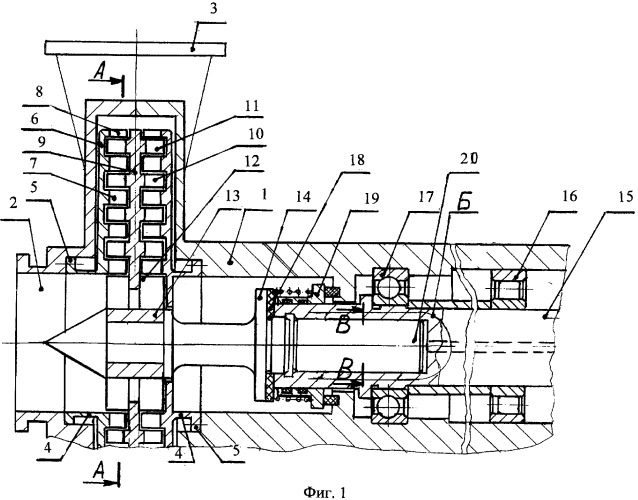 Роторно-пульсационный акустический аппарат (патент 2366497)
