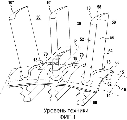 Лопатка рабочего колеса турбомашины и турбомашина (патент 2488001)