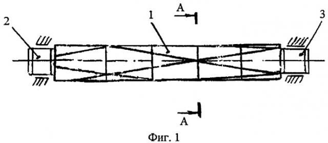 Мельница трубная (патент 2541673)