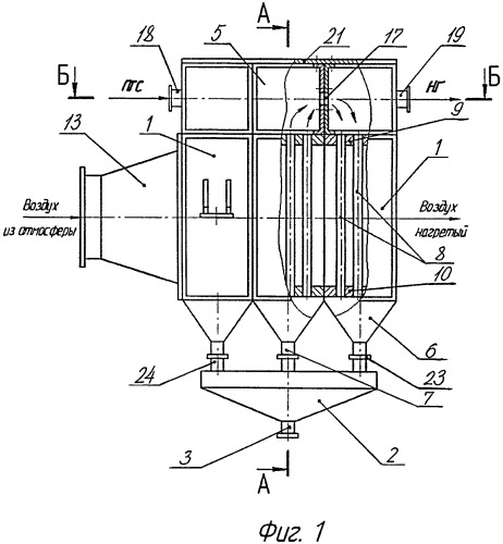 Поверхностный конденсатор воздушного охлаждения (патент 2485427)