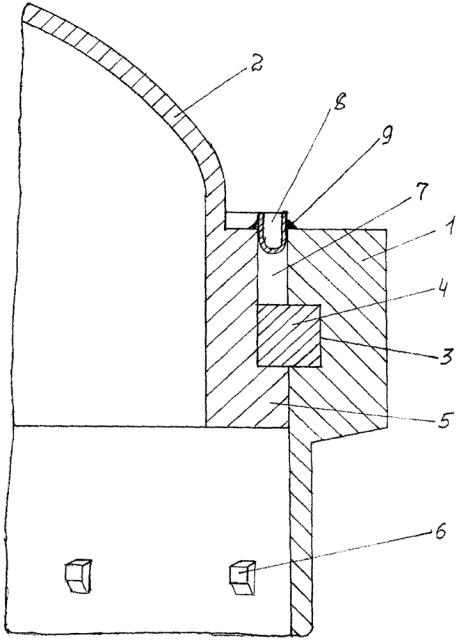 Шпоночное соединение уплотняемое мембраной (патент 2602658)