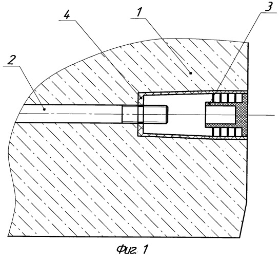 Железобетонная шпала (патент 2541594)
