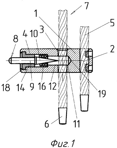 Запирающее устройство (патент 2367755)