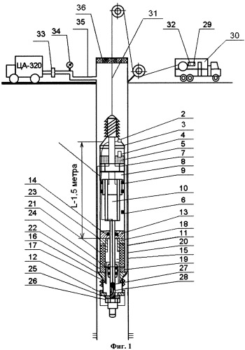 Прибор для опрессовки и исследования скважин (патент 2339811)