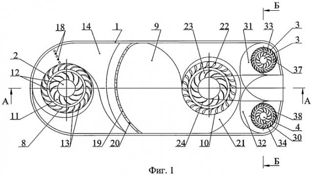 Микроразмерный двухконтурный газотурбинный микродвигатель (патент 2386828)