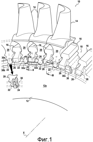 Рабочее колесо турбины и газотурбинный двигатель (патент 2550226)
