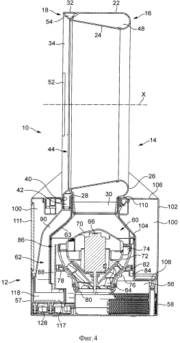 Вентилятор в сборе (патент 2580503)
