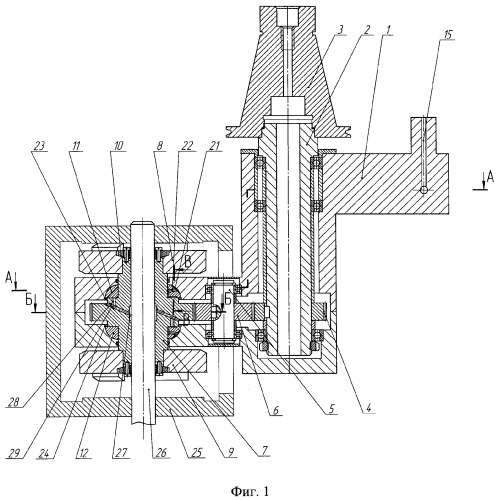 Устройство для обработки внутренних торцов, прилегающих к отверстию корпусных деталей (патент 2381090)