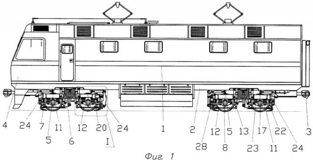 Четырехосное железнодорожное тяговое транспортное средство (варианты) (патент 2320506)