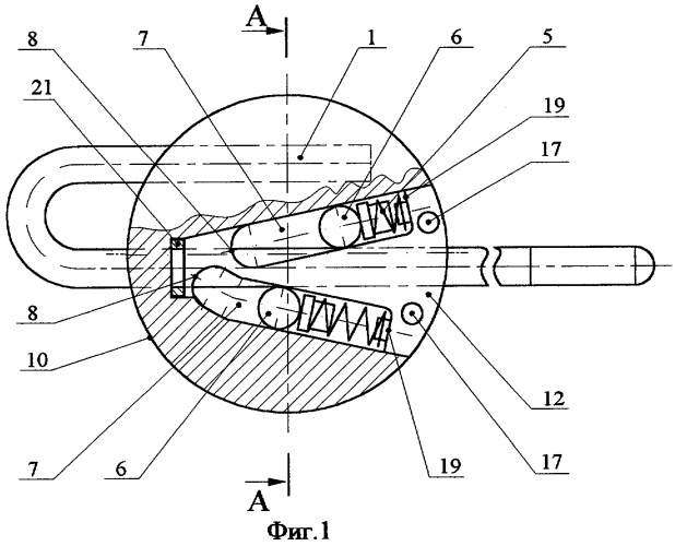 Гибкое запорно-пломбировочное устройство (патент 2277622)