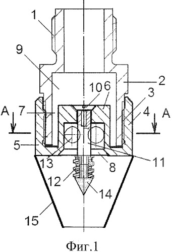Центробежная вихревая форсунка кочетова (патент 2482925)