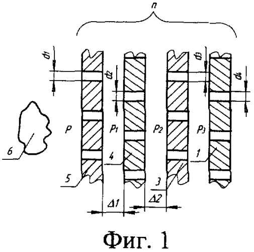 Контейнер для локализации фугасного действия взрыва (патент 2328699)