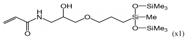 Силиконовый (мет)акриламидный мономер, полимер, офтальмологическая линза и контактная линза (патент 2566758)