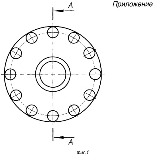 Режущий элемент алмазосодержащего канатного троса (патент 2360797)