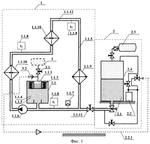 Способ изготовления жидкостного тракта системы терморегулирования космического аппарата (патент 2398718)