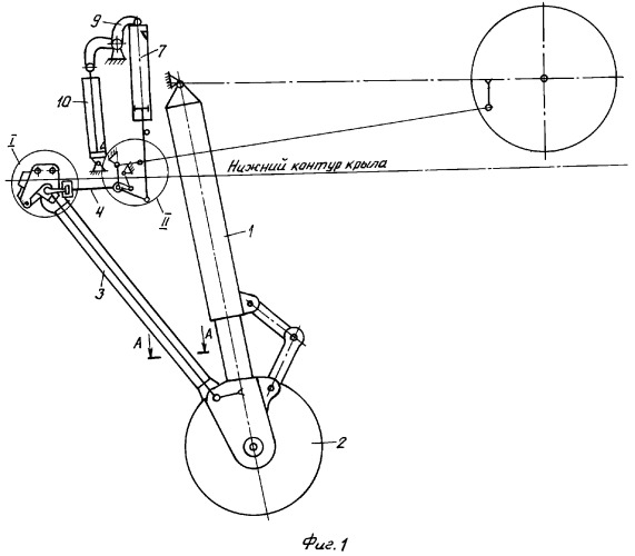 Основная опора шасси самолета (патент 2370413)
