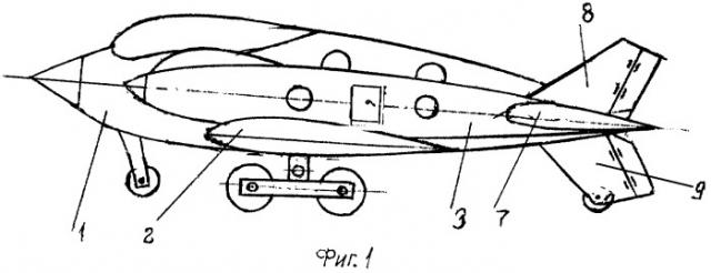 Самолет (патент 2284949)