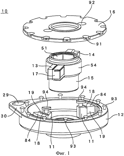 Поворотный амортизатор и сиденье транспортного средства с поворотным амортизатором (патент 2566505)