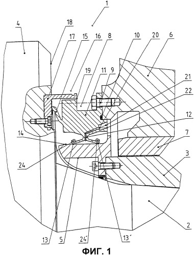 Устройство находящегося со стороны бочки уплотнения подшипника цапфы валка (патент 2357118)