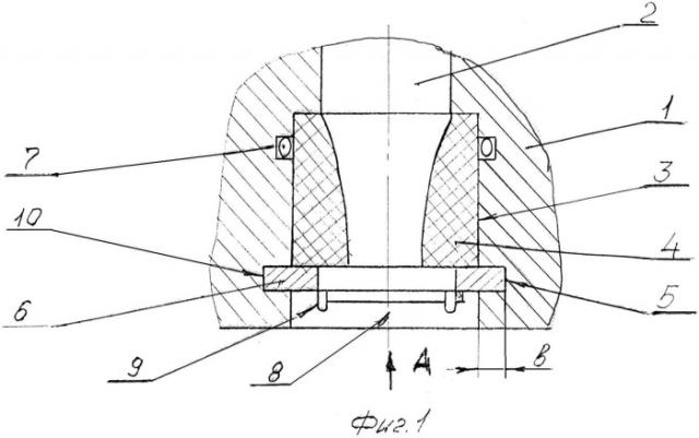 Промывочный узел бурового долота (патент 2536599)