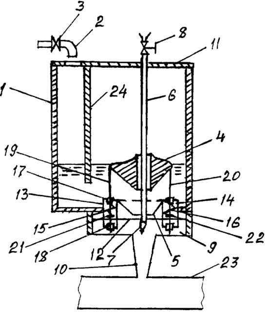Устройство для автоматической выдачи жидкости (патент 2615344)