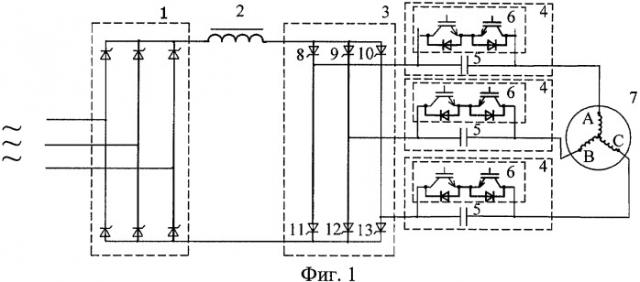 Высоковольтный электропривод переменного тока (его варианты) (патент 2334349)