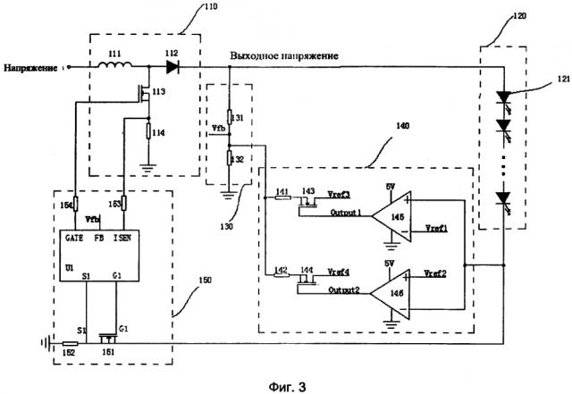 Формирователь сд-подсветки и жидкокристаллическое устройство (патент 2643784)