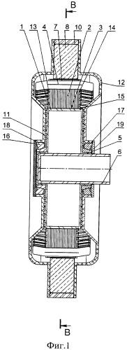 Электромашина (патент 2544914)