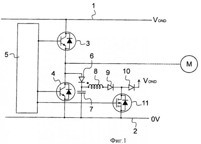 Схема активной амортизации для электрической схемы прерывателя (патент 2467458)