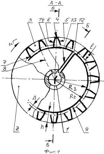 Зубчатое колесо (патент 2585685)