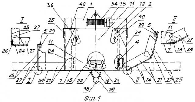 Мобильное защитное устройство изменяемой конфигурации (патент 2304753)
