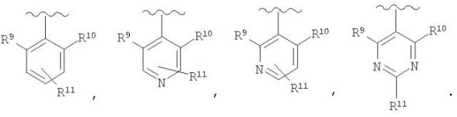Производные пиперазина, фармацевтические композиции, их содержащие, и применение в качестве антагонистов ccr5 (патент 2299206)
