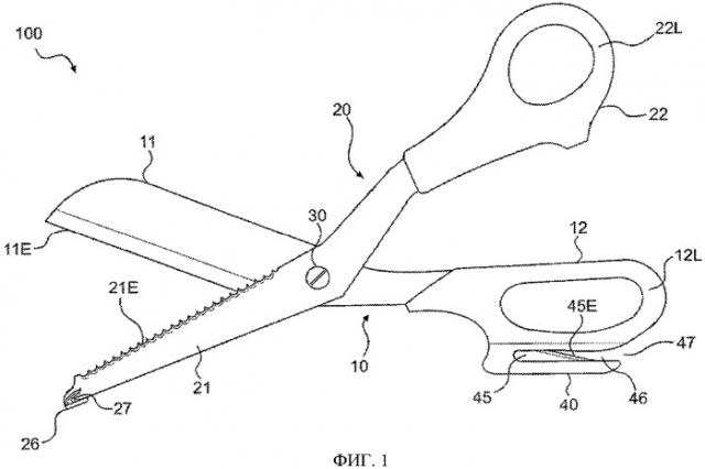 Универсальные ножницы (патент 2454315)