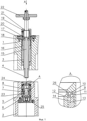 Замковое устройство (патент 2428592)