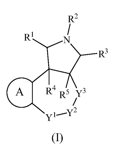 Трициклические производные пирролидина, полезные в качестве модуляторов 5-ht рецепторов (патент 2567751)