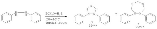 Способ селективного получения 6,7-дигидро-1,3,5,7-бензотритиазонина (патент 2440348)